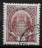 [Coat of Arms - Different Perforation, տեսակ C18]