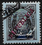 [Issue of 1911 Surcharged, Tip AC1]