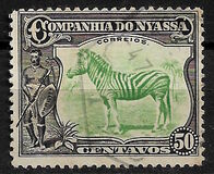 [Zebra, Tip Q2]