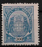 [Coat of Arms - Different Perforation, տեսակ C27]