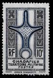 [Agadem Cross, type A3]