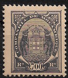[Coat of Arms - New Values, տեսակ C47]