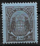 [Coat of Arms - New Values, տեսակ C46]