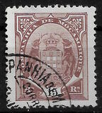 [Coat of Arms - Different Perforation, տեսակ C18]
