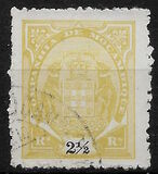 [Coat of Arms - Different Perforation, տեսակ C15]