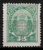 [Coat of Arms - Different Perforation, տեսակ C20]