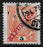 [Issues of 1895 & 1907 Overprinted "REPUBLICA", Tip I1]