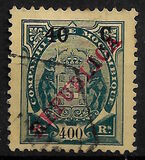 [Issue of 1911 Surcharged, type K12]