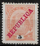 [Issues of 1895 & 1907 Overprinted "REPUBLICA", Tip I1]