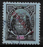 [Issues of 1895 & 1907 Overprinted "REPUBLICA", տեսակ J13]