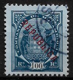 [Issues of 1895 & 1907 Overprinted "REPUBLICA", տեսակ J8]