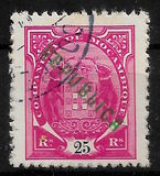 [Issues of 1895 & 1907 Overprinted "REPUBLICA", տեսակ J5]