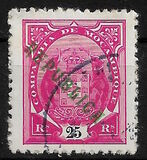[Issues of 1895 & 1907 Overprinted "REPUBLICA", տեսակ J5]