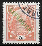 [Issues of 1895 & 1907 Overprinted "REPUBLICA", տեսակ J1]