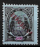 [Issues of 1895 & 1907 Overprinted "REPUBLICA", տեսակ J13]