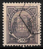 [Coat of Arms - New Values, տեսակ C47]