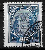 [Coat of Arms - Different Perforation, տեսակ C21]