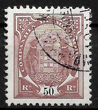 [Coat of Arms, տեսակ C52]