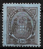 [Coat of Arms - New Values, տեսակ C46]