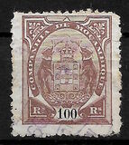 [Coat of Arms - Different Perforation, տեսակ C24]