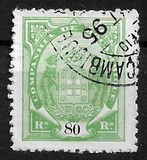 [Coat of Arms - Different Perforation, տեսակ C23]