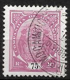 [Coat of Arms, տեսակ C53]
