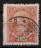 [Coat of Arms - Different Perforation, տեսակ C25]