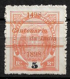 [The 400th Anniversary of the Discovery of Sea Route to India, Tip E1]