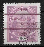 [The 400th Anniversary of the Discovery of Sea Route to India, Tip E2]