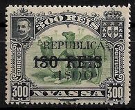[Giraffe & Dromedary Camels - Stamps of 1901-1903 Overprinted "REPUBLICA" Horizontally  & Surcharged, Typ L17]