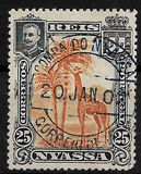 [Giraffe, type C5]