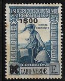 [Previous Issues of 1938 Surcharged with Figures and Cross over Old Values, タイプ AD7]