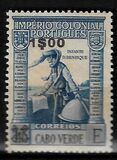 [Previous Issues of 1938 Surcharged with Figures and Cross over Old Values, タイプ AD7]