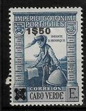 [Previous Issues of 1938 Surcharged with Figures and Cross over Old Values, タイプ AD8]