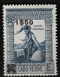 [Previous Issues of 1938 Surcharged with Figures and Cross over Old Values, タイプ AD8]