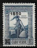 [Previous Issues of 1938 Surcharged with Figures and Cross over Old Values, タイプ AD8]