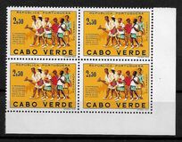 [The 10th Anniversary of African Technical Co-operation Commission, type BR]