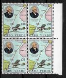 [The 100th Anniversary of the Birth of Admiral Gago Coutinho, 类型 DN]