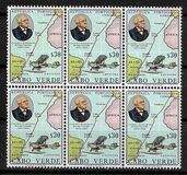 [The 100th Anniversary of the Birth of Admiral Gago Coutinho, 类型 DN]