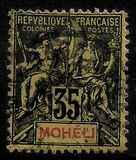 [Inscription: "MOHÉLI", type A8]