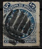 [Coat of Arms - Eleven Stars below Arms, type C7]