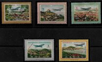 [Airmail - Local Motives, Tipe CY]