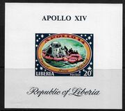 [The 3rd Manned Moon Landing - Apollo 14, type SK]
