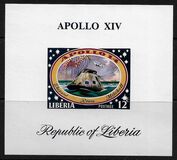 [The 3rd Manned Moon Landing - Apollo 14, type SK]