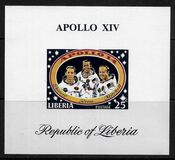[The 3rd Manned Moon Landing - Apollo 14, type SK]