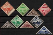 [Airmail - Airplanes and Animals, type AB]