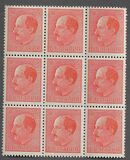 [Tsar Boris III, 1894-1943, タイプ HO2]