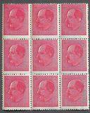 [Tsar Boris III, 1894-1943, タイプ HO1]