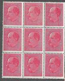 [Tsar Boris III, 1894-1943, タイプ HO1]