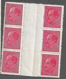 [Tsar Boris III, 1894-1943, タイプ HO1]